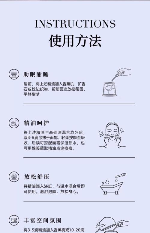 阿芙护肤品效果真的好吗?-图3 阿芙护肤品效果真的好吗?-图3