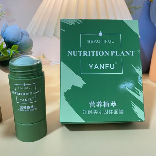 控油祛痘清洁毛孔面膜，真能深层清洁毛孔吗？-图3