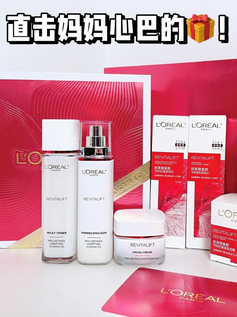 美容院护肤品真的好吗？-图2