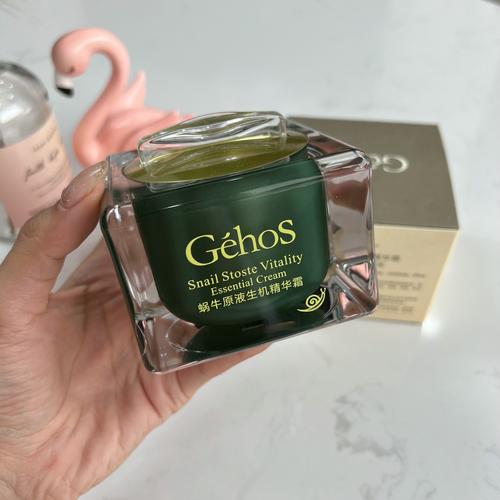 姬存希护肤品是否真纯天然?-图1 姬存希护肤品是否真纯天然?-图1