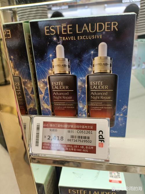 免税店护肤品保真吗？-图2