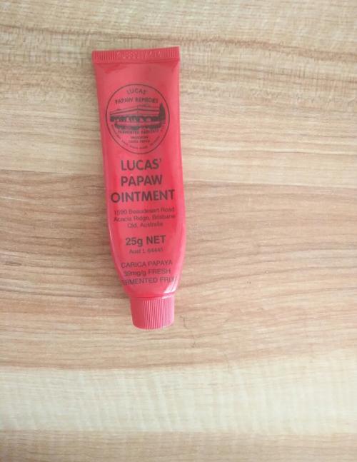 wis祛痘凝胶多少钱?-图3 wis祛痘凝胶多少钱?-图3