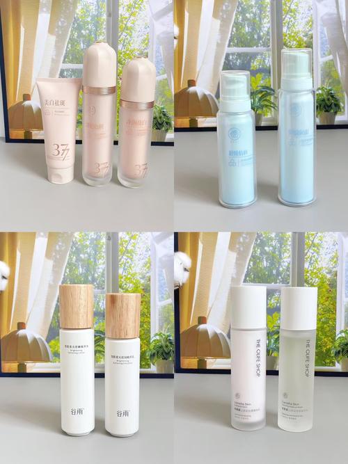 明感肌肤适合用什么护肤品?-图1 明感肌肤适合用什么护肤品?-图1