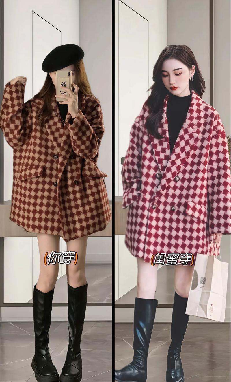 格子长款女大衣怎么选？-图1