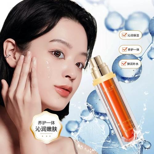 蓝色之恋护肤品效果真的好吗?-图3 蓝色之恋护肤品效果真的好吗?-图3