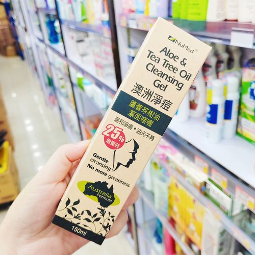 澳洲祛痘凝胶怎么用才有效？-图1