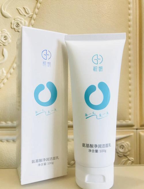 祛痘洁面乳怎么选才有效？-图3