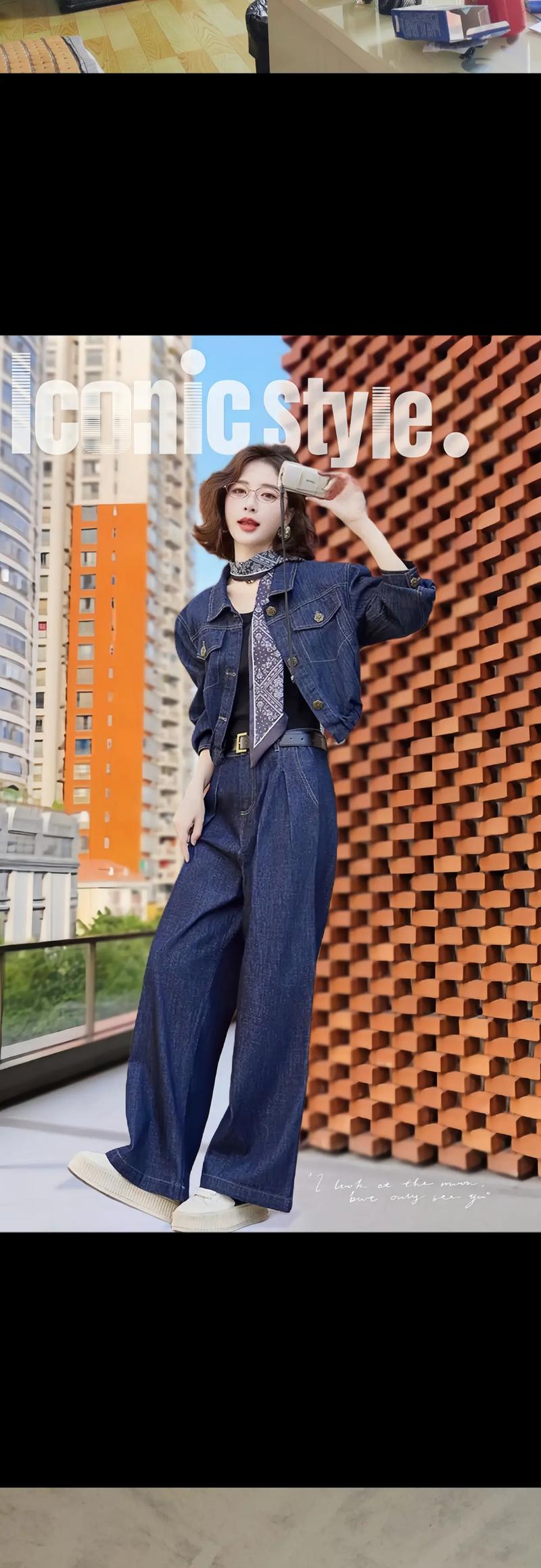 韩系牛仔套装怎么选才显瘦?-图2 韩系牛仔套装怎么选才显瘦?-图2