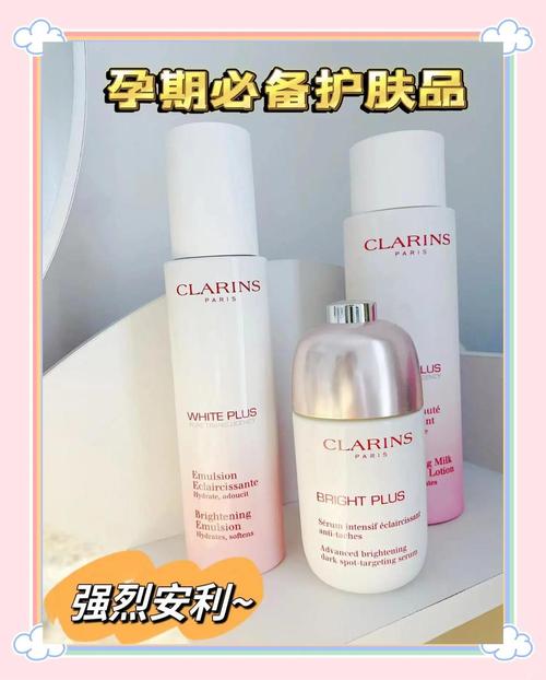 日本孕期护肤品排行榜，哪些安全又好用？-图1