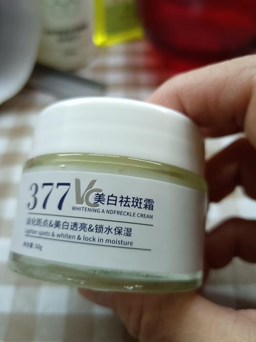 国产老牌护肤品去斑效果真的好吗？-图2