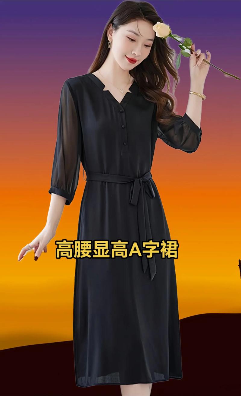 秋季连衣裙怎么选才时尚又百搭?-图2 秋季连衣裙怎么选才时尚又百搭?-图2