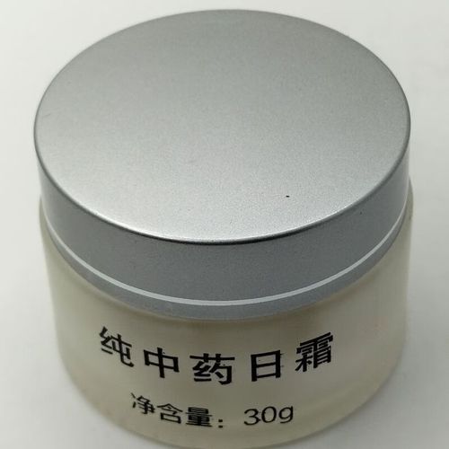 进口中药祛痘套装真的有效吗？-图2