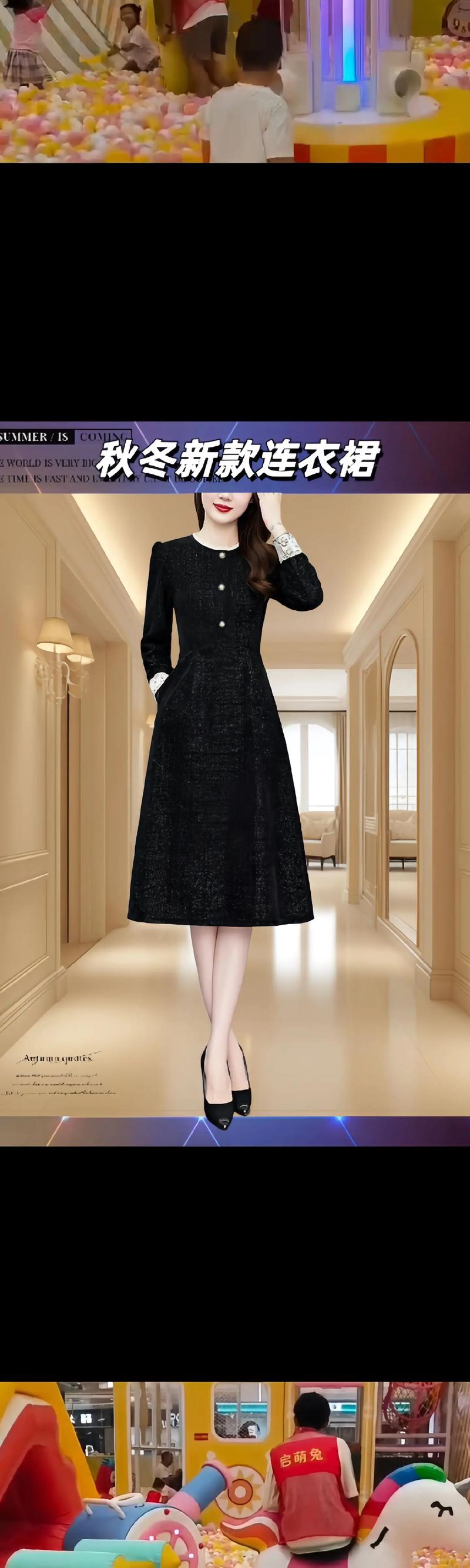 秋季女装长袖连衣裙怎么选？-图3