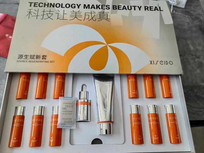 祛痘修复净化套装，深层净痘效果如何？-图2