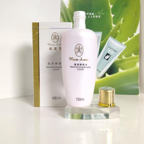 完美护肤品真的适合所有人吗？-图1