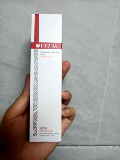 祛痘能用薇诺娜特护霜吗?-图1 祛痘能用薇诺娜特护霜吗?-图1