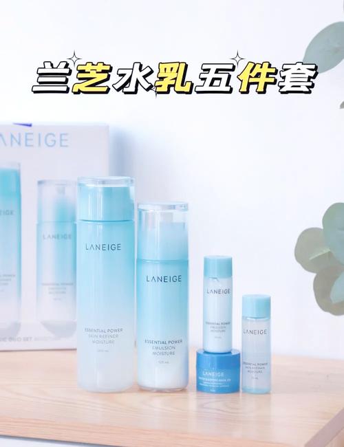 秋天用什么水乳?保湿选对了吗?-图2 秋天用什么水乳?保湿选对了吗?-图2