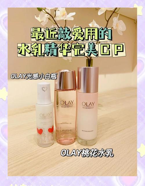 秋天用什么水乳?保湿选对了吗?-图3 秋天用什么水乳?保湿选对了吗?-图3