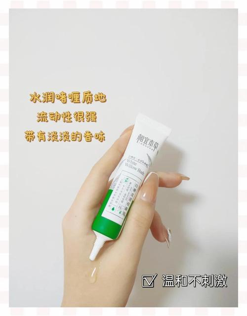 祛痘修复凝胶效果如何？-图3