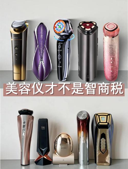 祛痘仪器品牌怎么选？-图3