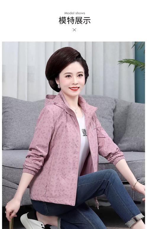 45-50岁高档女装,如何选款显气质?-图2 45-50岁高档女装,如何选款显气质?-图2