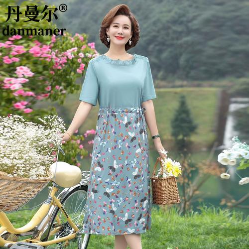 45-50岁高档女装,如何选款显气质?-图3 45-50岁高档女装,如何选款显气质?-图3