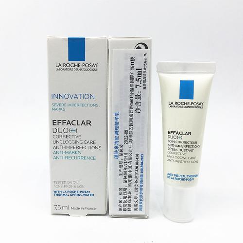 理肤泉祛痘套装哪款最有效？-图3