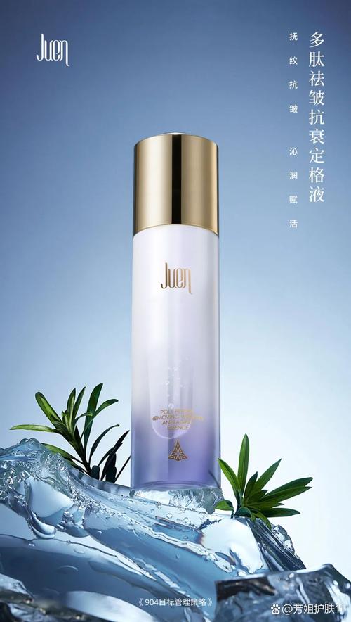 不含铅汞的护肤品存在吗？-图3