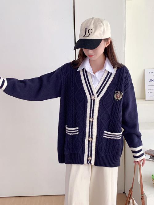 韩版大长衫女装怎么搭更出彩?-图1 韩版大长衫女装怎么搭更出彩?-图1