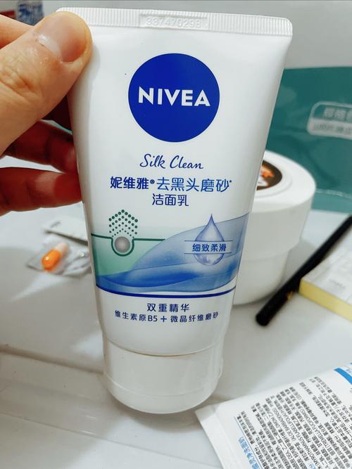 妮维雅祛痘套装怎么选？-图3