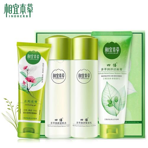 相宜本草茶树祛痘套装效果如何？-图3