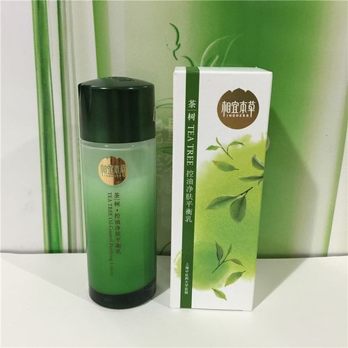 相宜本草茶树祛痘套装效果如何？-图2