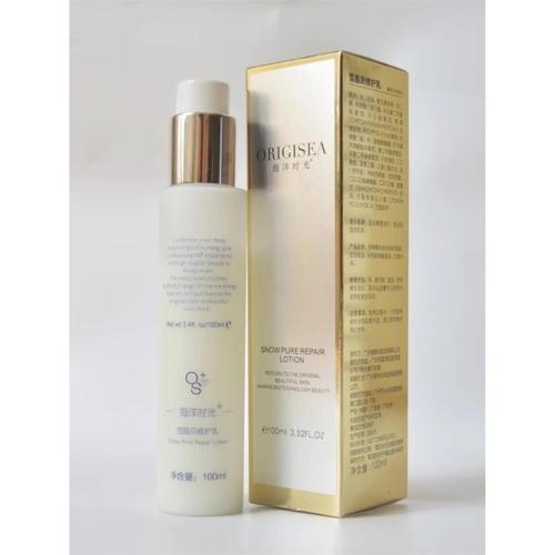 海洋时光护肤品效果真的好吗?-图1 海洋时光护肤品效果真的好吗?-图1