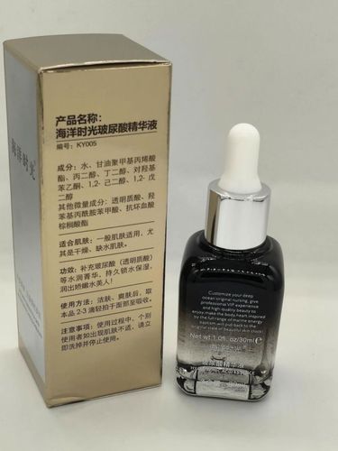 海洋时光护肤品效果真的好吗?-图2 海洋时光护肤品效果真的好吗?-图2