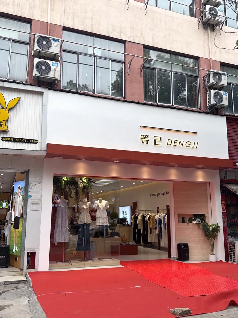 诺曼琦女装厂址具体在哪儿？-图2