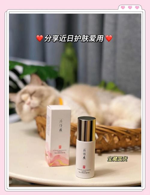 东方女性护肤品该如何选？-图2