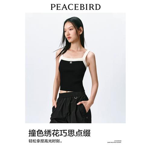 太平鸟女装夏装上衣怎么选？-图2