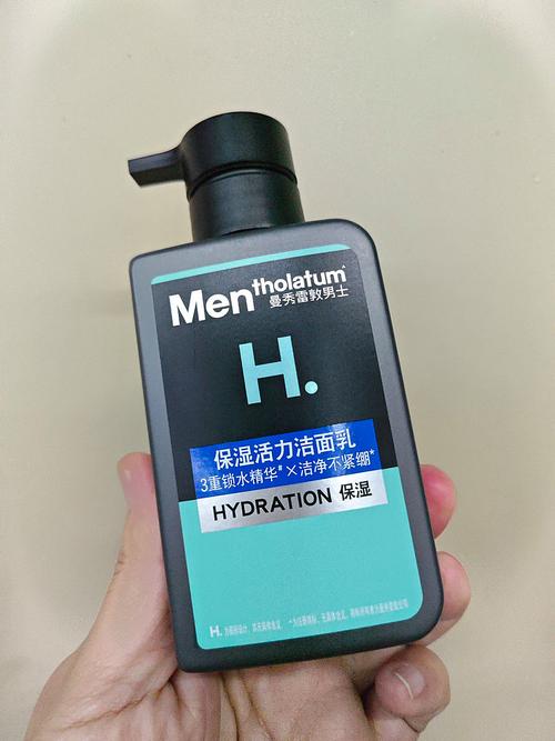 曼秀雷敦抗油祛痘泡沫真的有效吗？-图2