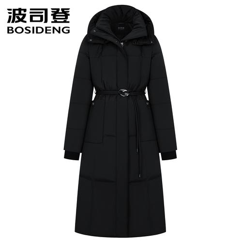 波司登羽绒服女，冬季保暖选哪款？-图2
