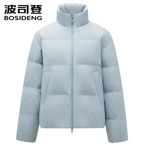 波司登羽绒服女，冬季保暖选哪款？-图3