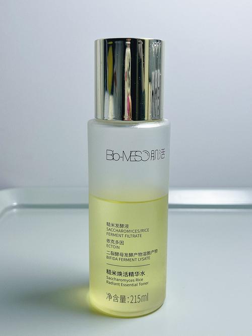 油痘肌适合什么护肤品-图1