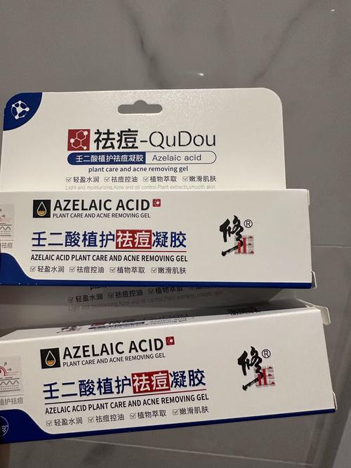 果酸祛痘后，保湿选什么产品好？-图2