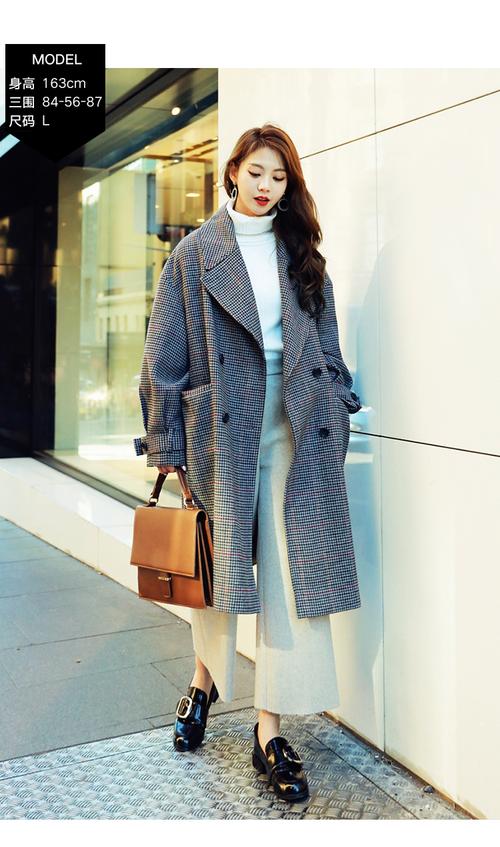 韩版女装秋冬新款,怎么选才显瘦又时髦?-图3 韩版女装秋冬新款,怎么选才显瘦又时髦?-图3