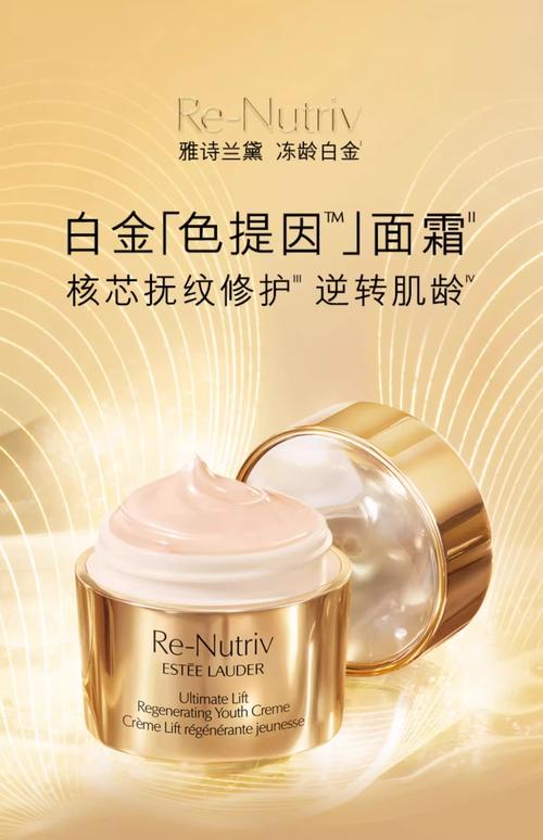 性价比护肤品怎么选?-图2 性价比护肤品怎么选?-图2