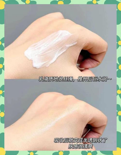 狮王祛痘膏是药品,那祛痘效果咋样?-图3 狮王祛痘膏是药品,那祛痘效果咋样?-图3