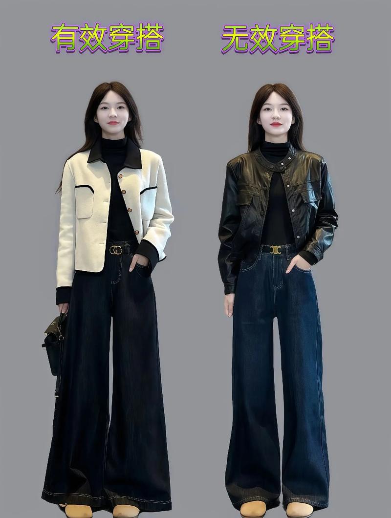 2025女装搭配怎么搭才时髦？-图2