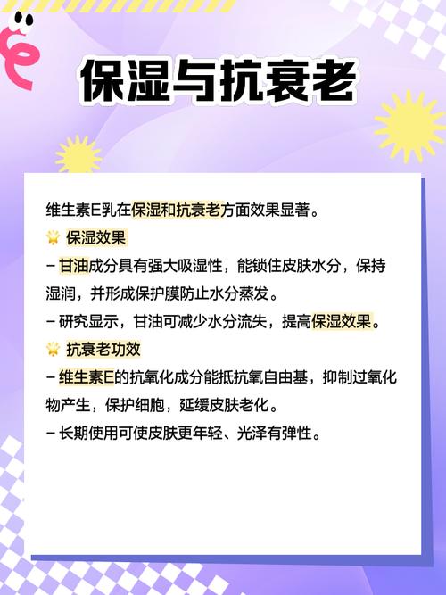 脸不擦护肤品，皮肤真的会变好吗？-图2