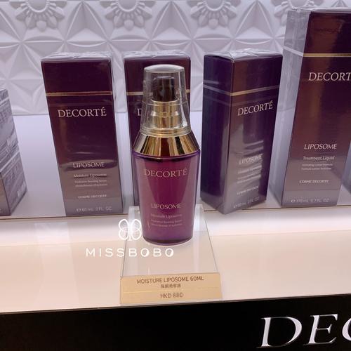 黛珂哪个系列最适合你？-图3