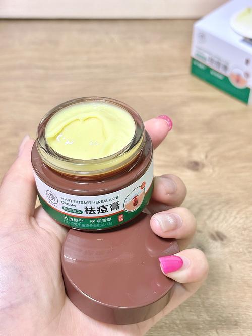 露得清祛痘膏用后脸红是过敏吗？-图3