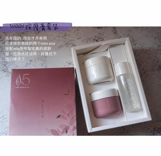 日系敏感肌护肤品,哪些真正安心好用?-图1 日系敏感肌护肤品,哪些真正安心好用?-图1